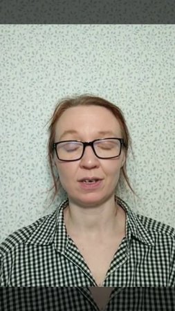 Елизавета Сергеевна - Физика