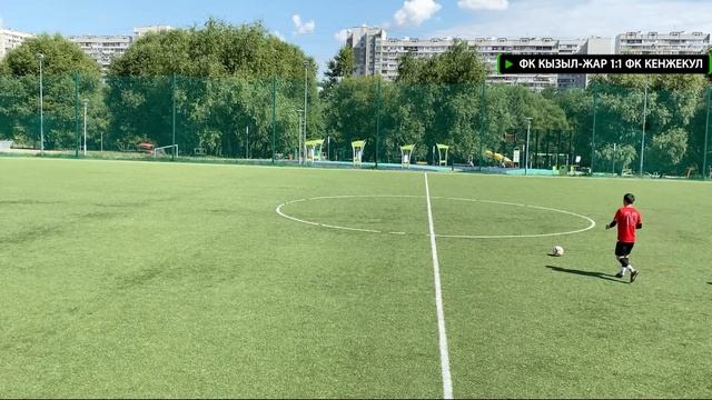 КЫЗЫЛ-ЖАР — ФК КЕНЖЕКУЛ смотреть онлайн