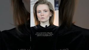 Иисуса осуждают на смерть