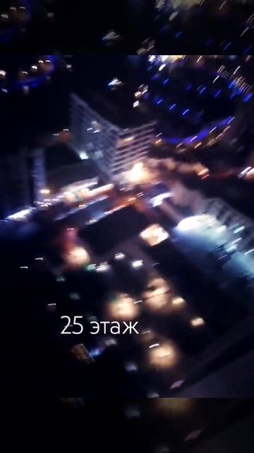 Ночной Дубай, вид с 25 этажа. #номер #25этаж #отель #отдых смотреть онлайн