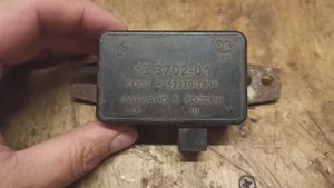 Сколько можно заработать на реле зарядки 13.3702-01, если разобрать его и сдать в приемку.
