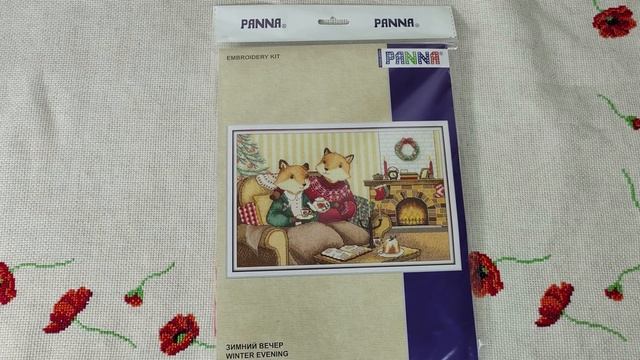 Обзор распродажи наборов для вышивания фирмы "Панна" смотреть онлайн