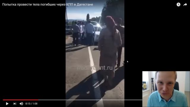 Москва не дала Кадырову 1 000 000 000 000 рублей смотреть онлайн