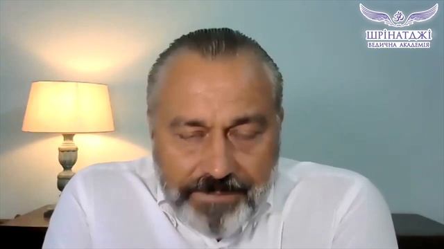 Теорія та практика розвитку щасливих дітей | Введення у Ведичне виховання та освіту смотреть онлайн