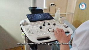 Выявление онкологии при прохождении диспансеризации.