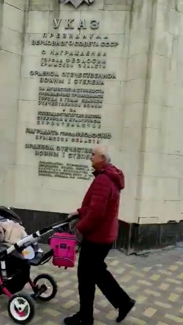 Феодосия приехали посмотреть на красоту смотреть онлайн