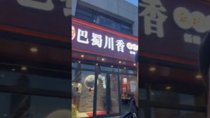 Тур в Маньчжурию с Иркутска. Китай 🇨🇳 апрель 2024 год