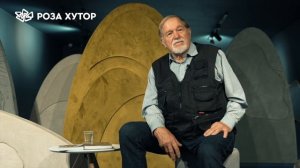 Лекция на курорте "Роза Хутор" о Кавказском буром медведе. Правила поведения при встрече с медведем