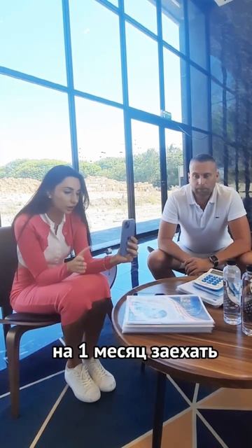 Отвечаем на вопросы по апартаментам на Пхукете смотреть онлайн