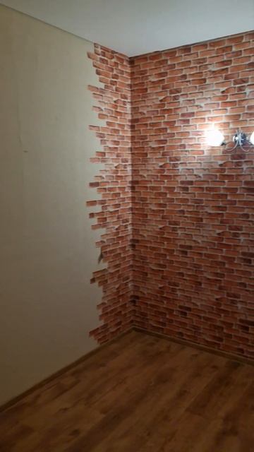 И вновь обновление... смотреть онлайн