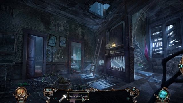 Прохождение — Haunted Hotel XV: The Evil Inside — Часть 8 — ФИНАЛ [ 2K 60FPS ]