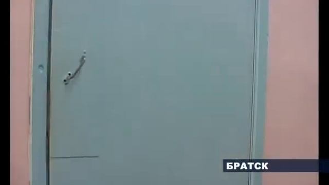 Братск туберкулез смотреть онлайн