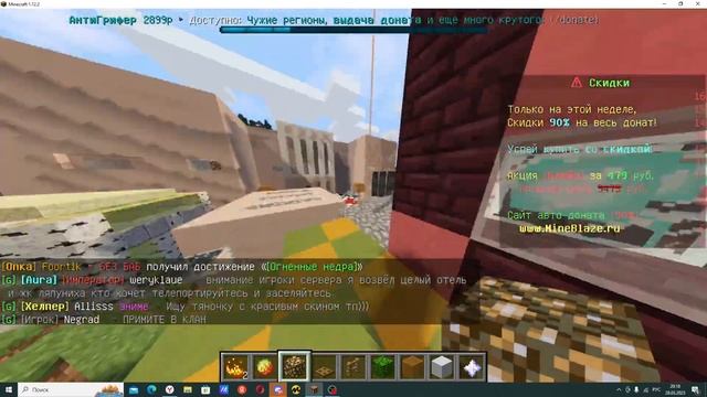 заселение в легендарный отель смотреть онлайн