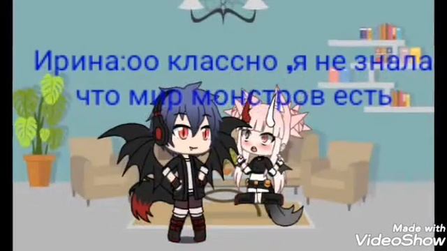 Настя ты дура смотреть онлайн