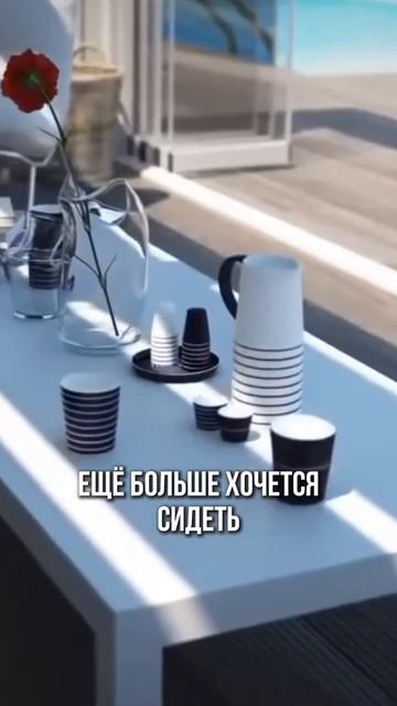 Почему гости приходят в ваш ресторан? #corpsun #веранда #бизнес смотреть онлайн