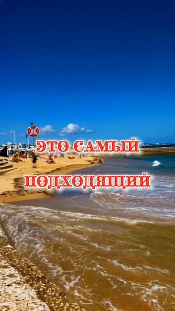 3 октября 2022 г. смотреть онлайн