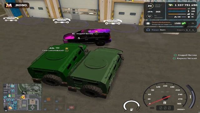 Какой то левый чел с админкой смотреть онлайн