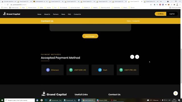 ОБЗОР GRANDCAPITAL.LTD - НОВИНКА ОТ ОПЫТНОГО АДМИНА! ИНВЕСТИЦИИ ПОД 1.8% В СУТКИ! смотреть онлайн