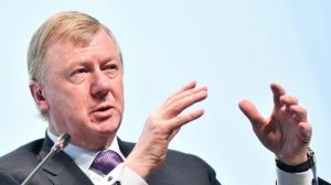 Удастся ли ЧУБАЙСУ отсудить свою Кремлёвскую собственность.  собственность Анатолия Чубайса.