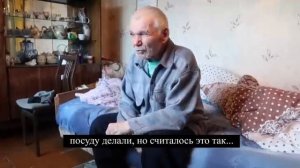 Заброш. деревня староверов Исчезнувший народ Сицкари Яросл. обл.