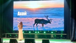 Николай север был на концерте 25.04.25.