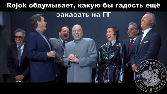 Сводка Only Simp на момент 07.05.2023 (Мага Shalnyak, Топаз, Рома Хорс, Стас Ай, Как Просто!, Жмиль
