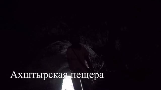 🌈Сочи💃Часть 5🌈 смотреть онлайн