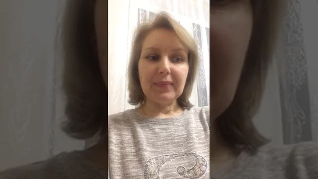 Отзыв Татьяны Биллер