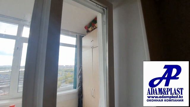 Балконный Блок Компания АДАМ-ПЛАСТ