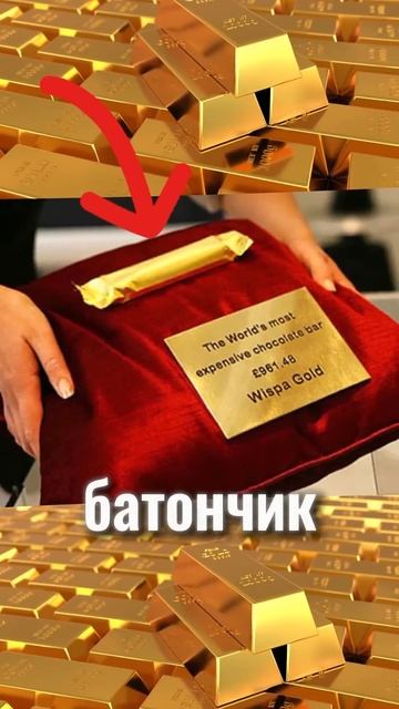 Самые крутые сладости смотреть онлайн