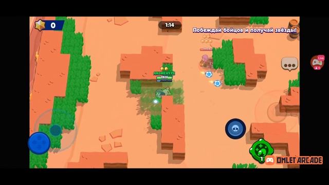 ДИНАМАЙК В ОДИНОКАЯ ЗВЕЗДА! Brawl Stars