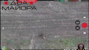 Сумское направление