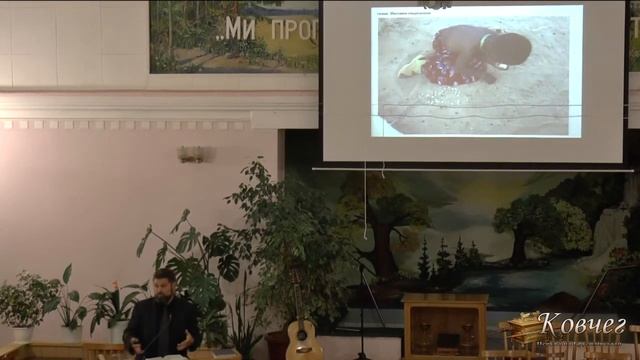 Едуард Сівець проповідь смотреть онлайн