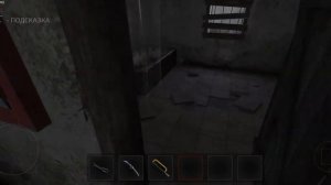 как получить маску кролика в метель