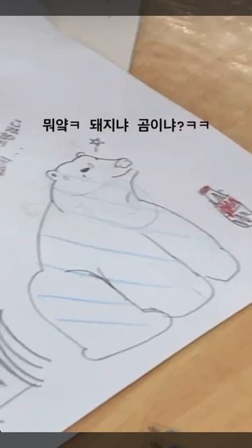 Влог из корейской школы 🇰🇷 смотреть онлайн