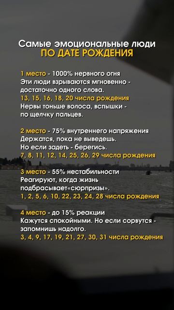Забирай гайд в моем телеграм канале в описании профиля