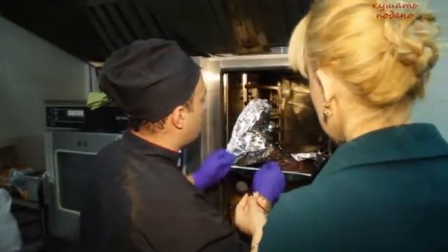 Кушать подано 30.09.2017 смотреть онлайн