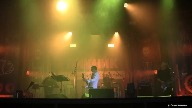 Пикник - Хутор Ёлки (Рускеала, Карелия) 03.08.2024 смотреть онлайн