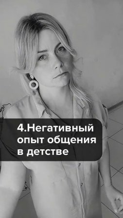 Почему дети не общаются с родителями?