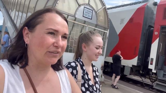 🍿VLOG🍿 Едем в Сочи на двухэтажном поезде «Пальмира». Новый сервис доставки еды в поезд! смотреть онлайн