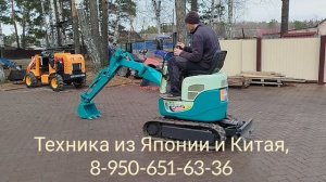 Yanmar J09