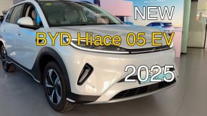 Новый BYD Hiace 05 EV 2025 года. Видео обзор.