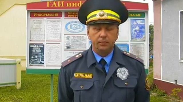 ИТОГИ 30 АВГУСТА 2013 смотреть онлайн