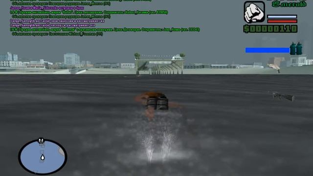 Samp #1 Сервер Diamond Emerald. Работа водолаза! смотреть онлайн