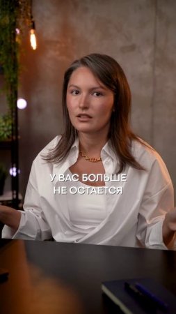 Вы теряете деньги ПРЯМО СЕЙЧАС! #инвестиции #деньги #доход