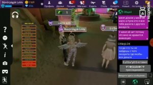 ВЗЛОМ АВАКИН ЛАЙФ!!!Новый мод для Avakin Life|AvaMilk