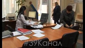 Анапчане могут потратить материнский капитал на газификацию жилья