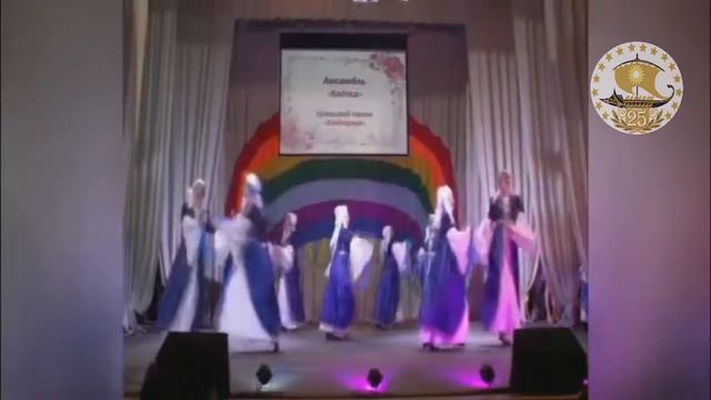 Привітання із 25-річним ювілеєм ФГТУ від керівника зразкового театру танцю «Білий птах» смотреть онлайн