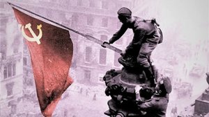 За Победу - премьера песни