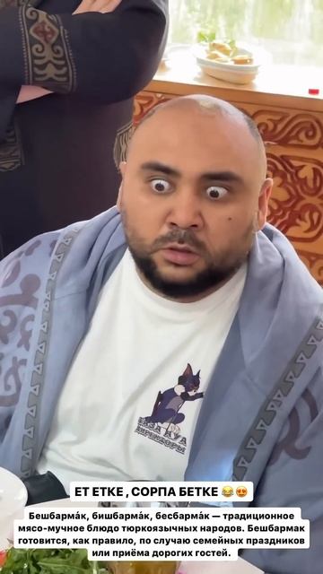 Яндекс еда🇰🇿Промокод 🇰🇿 KA1T9U5 🇰🇿- Скидка 1500Т на первые ТРИ заказа от 5000Т из любого ресто смотреть онлайн